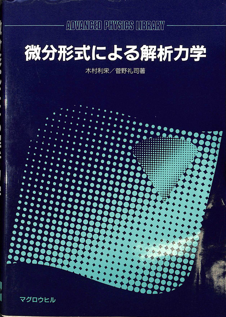 240939