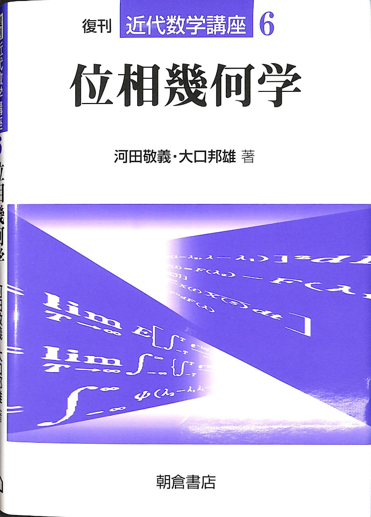 240947