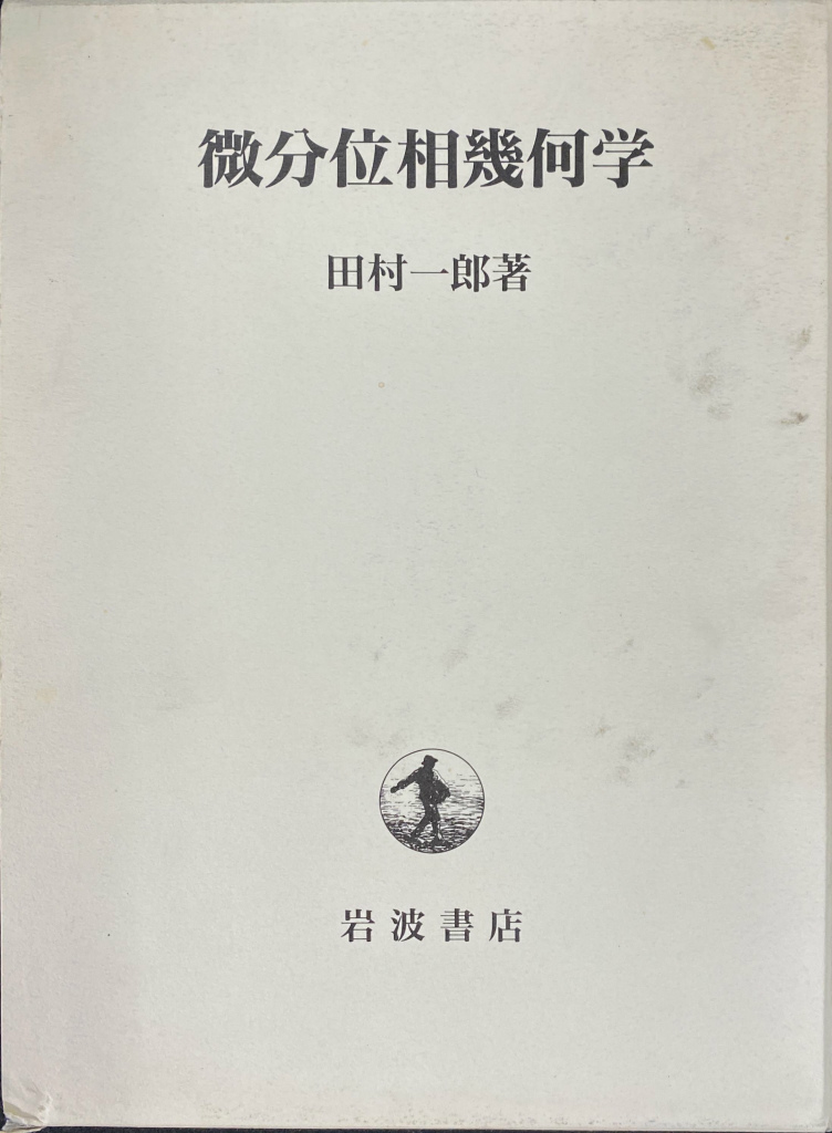 240963