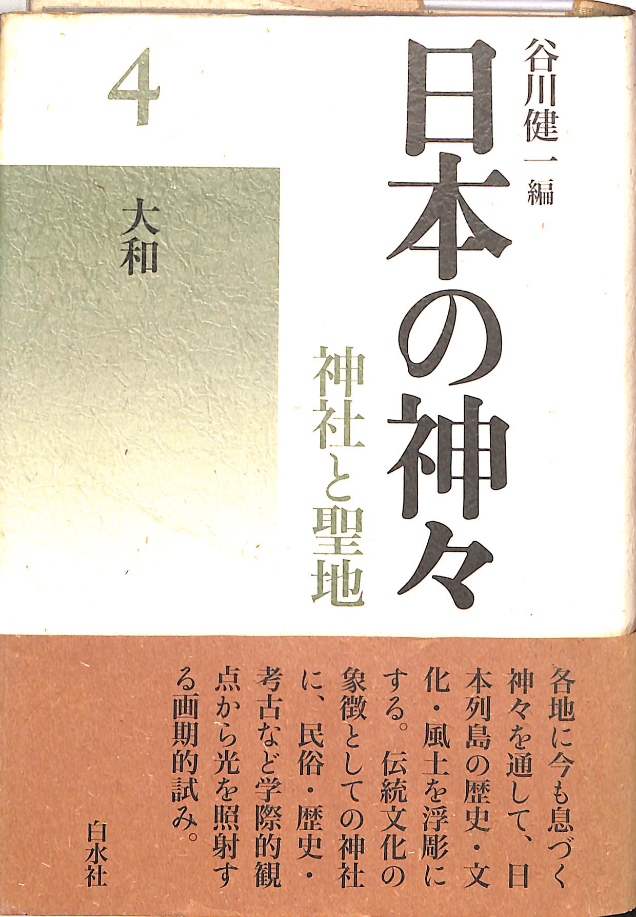241018