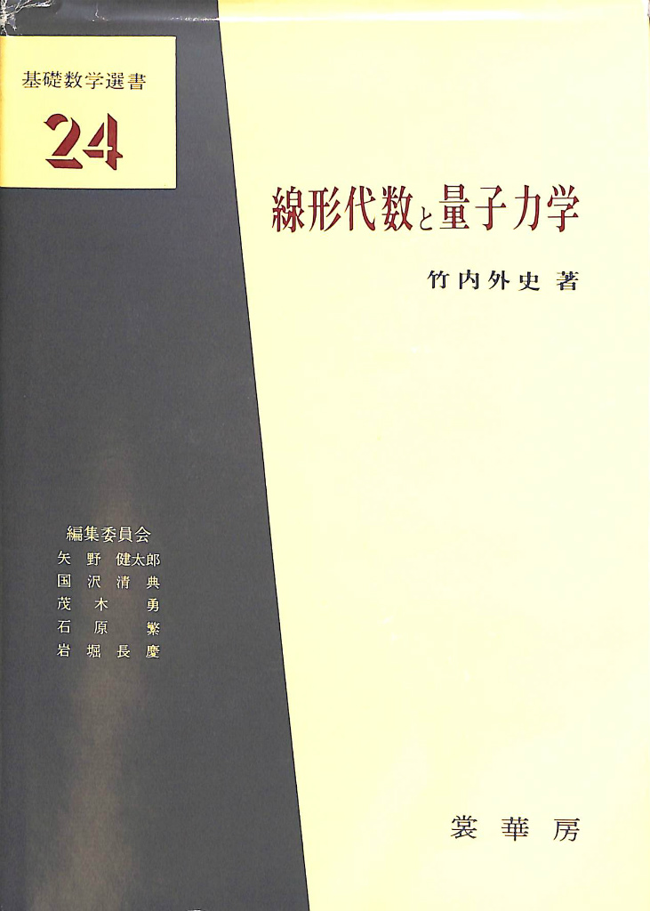 241064