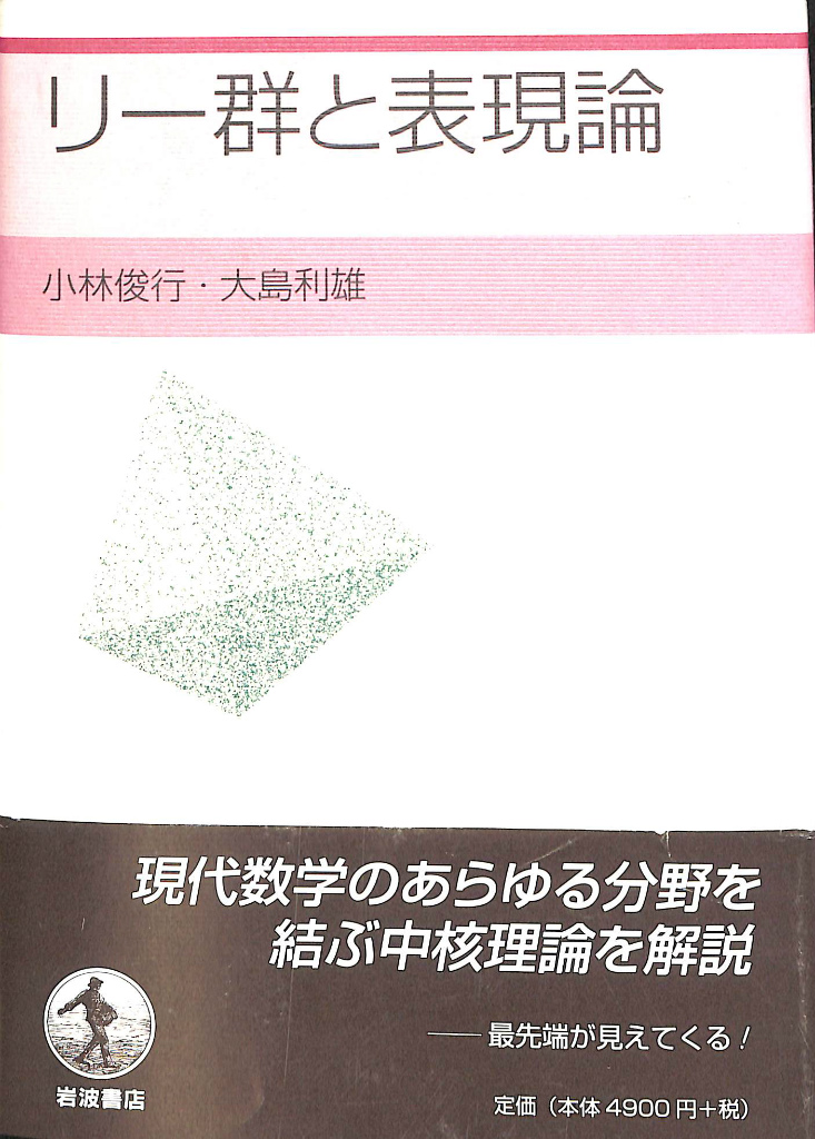 241070