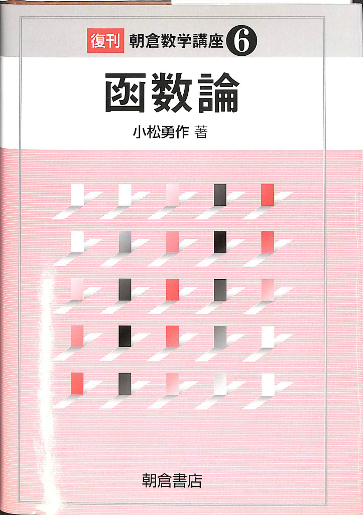 241072