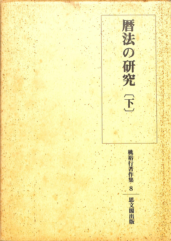 241090