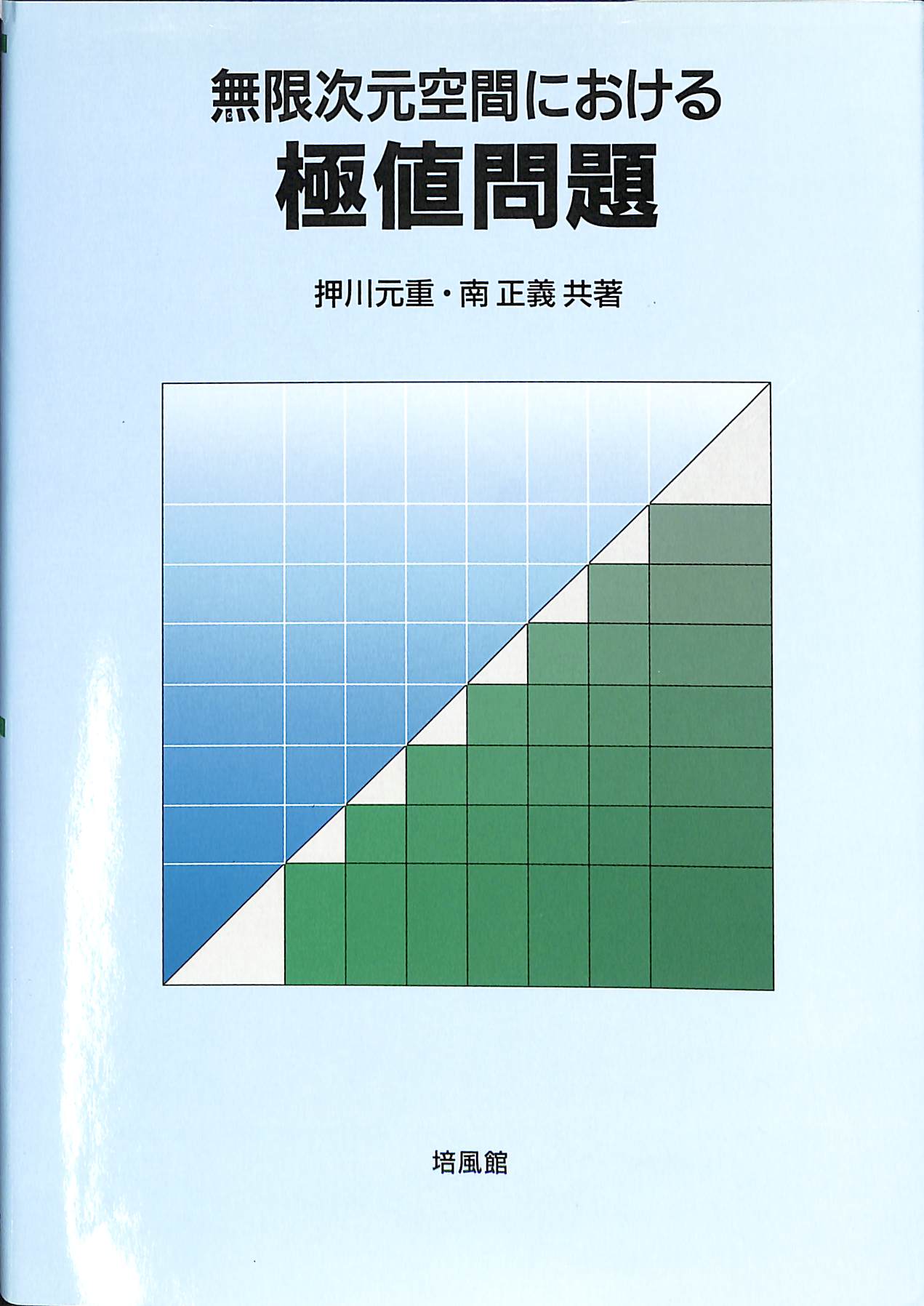 241150