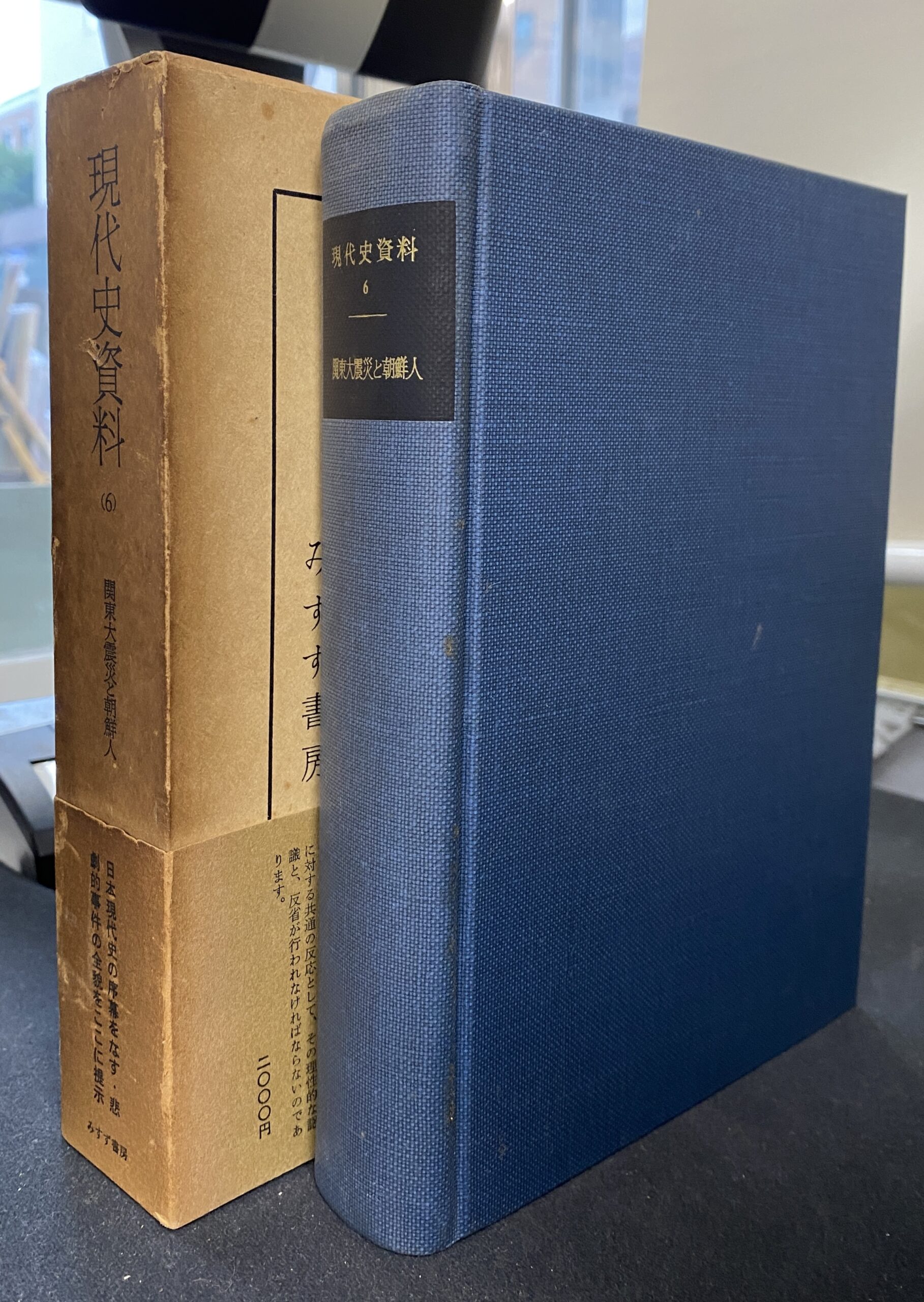 241175