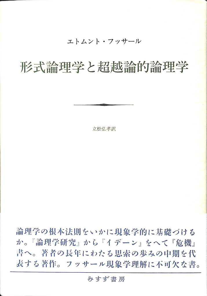 241206