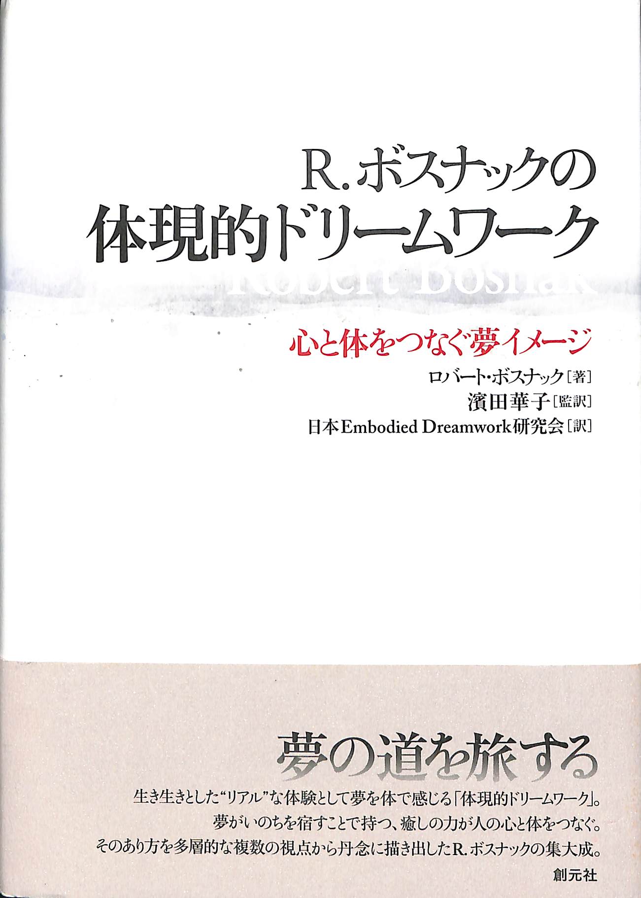 241286