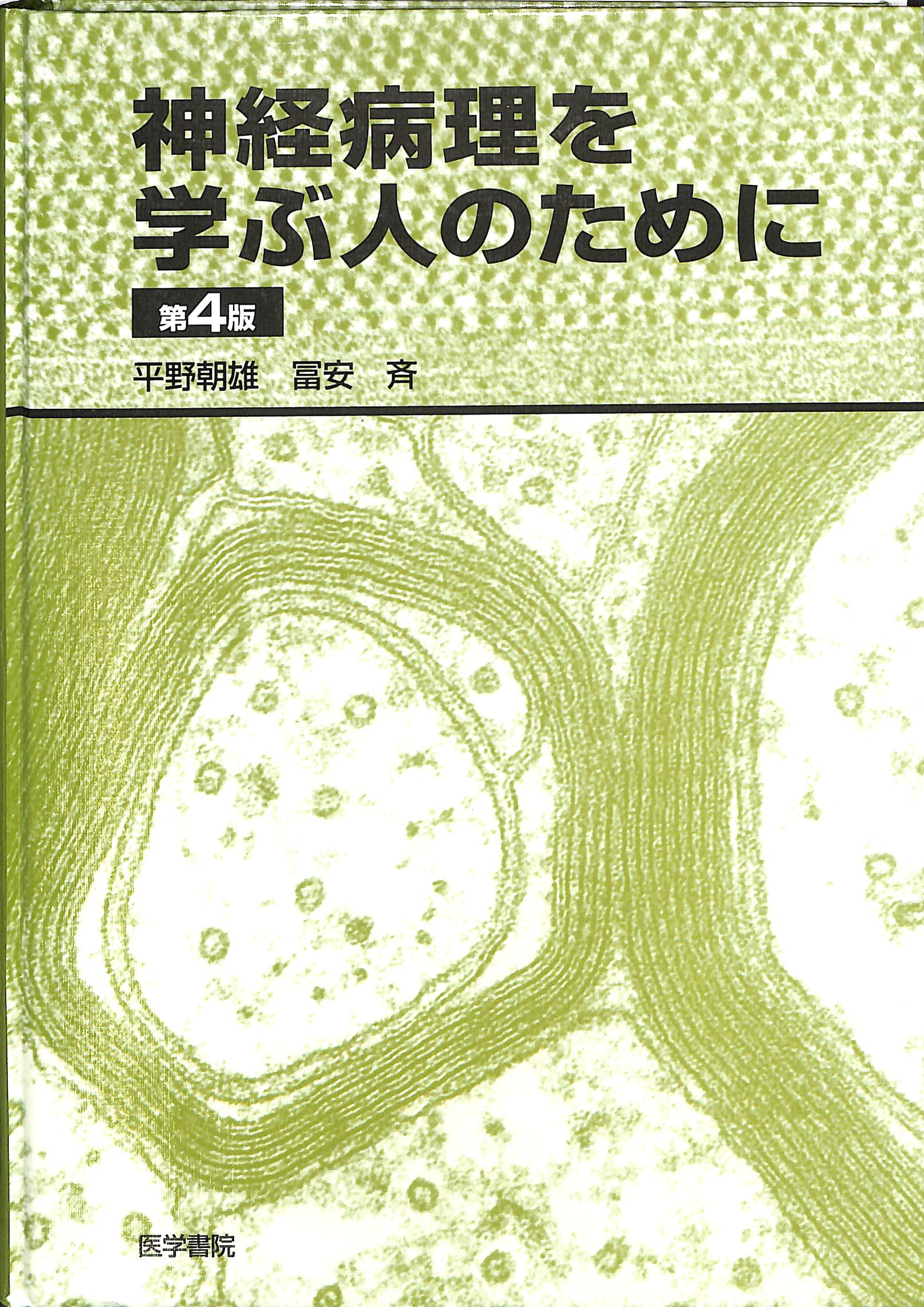 241292