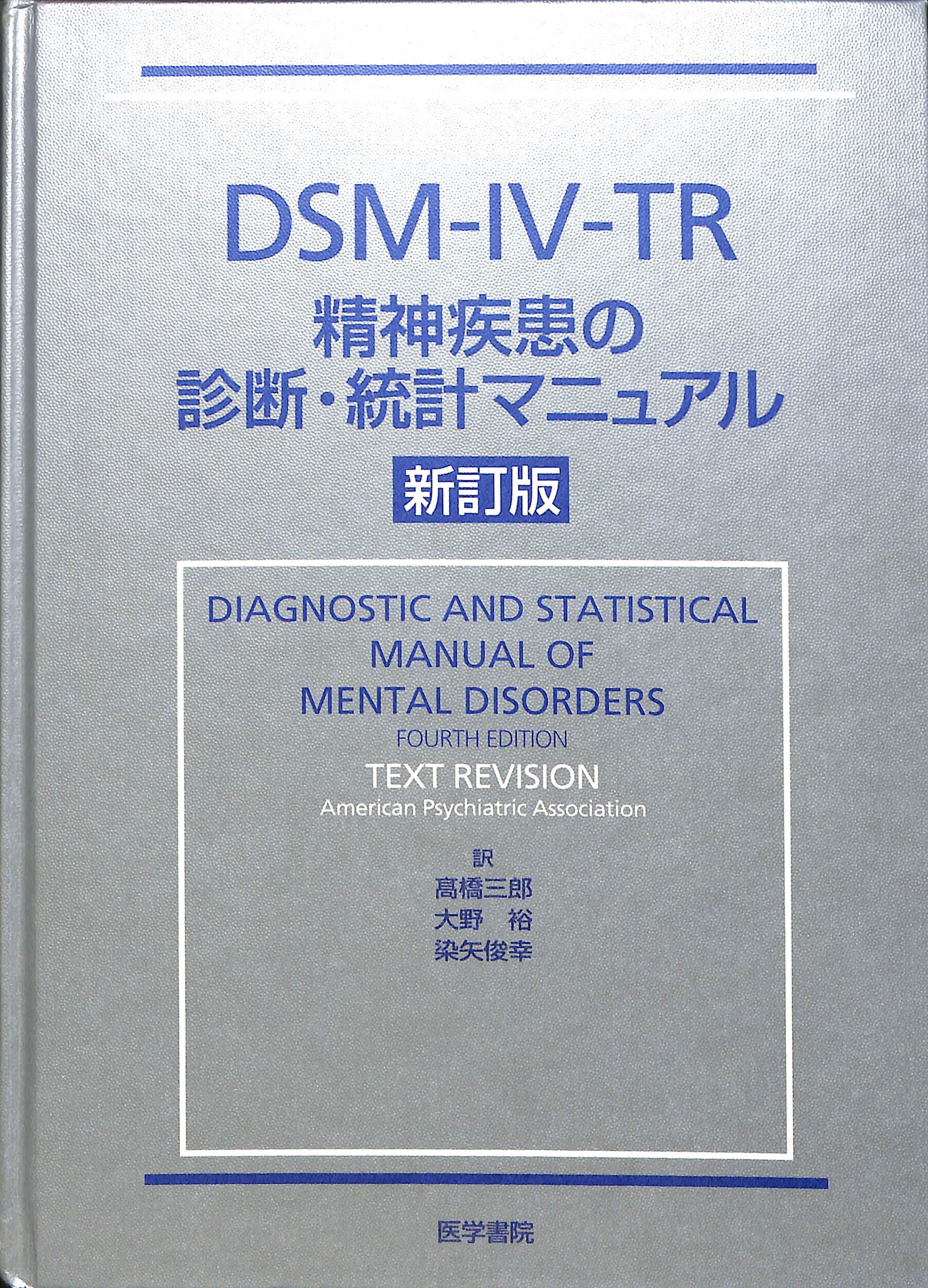 241301