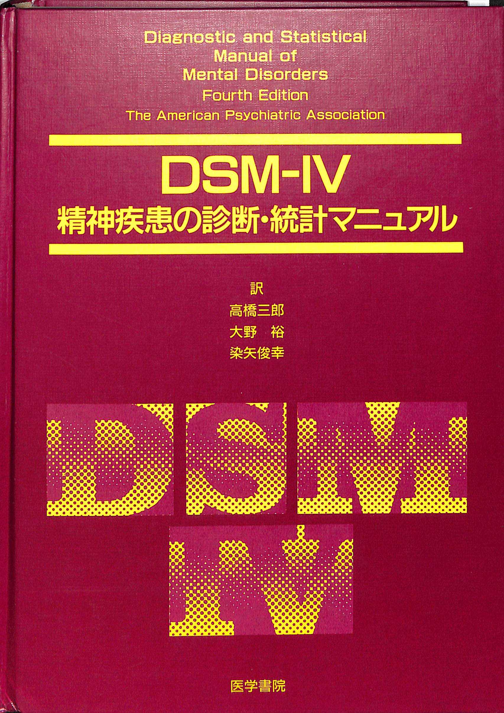 241302