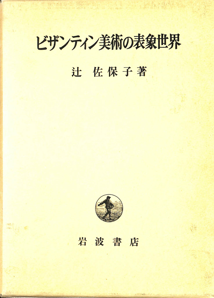 241358