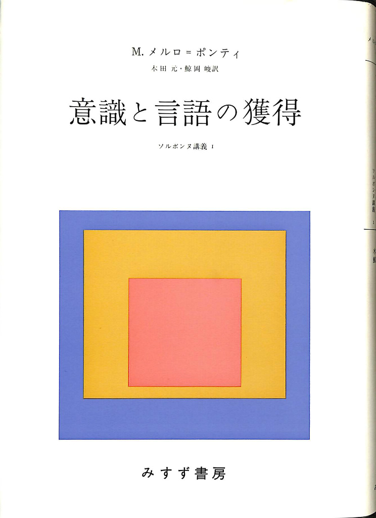 241364