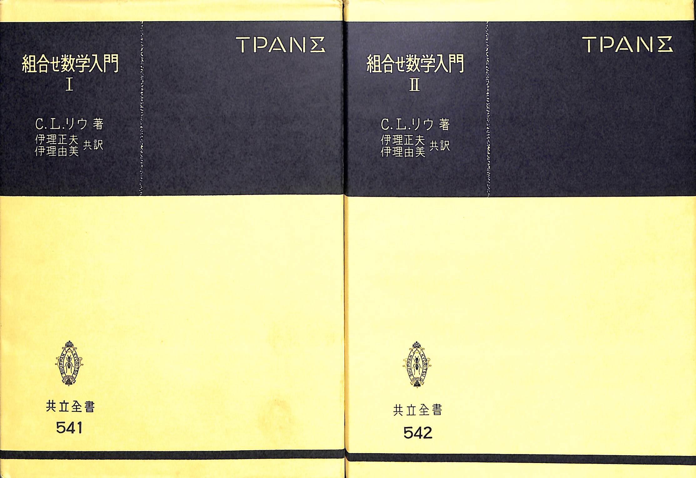 241384