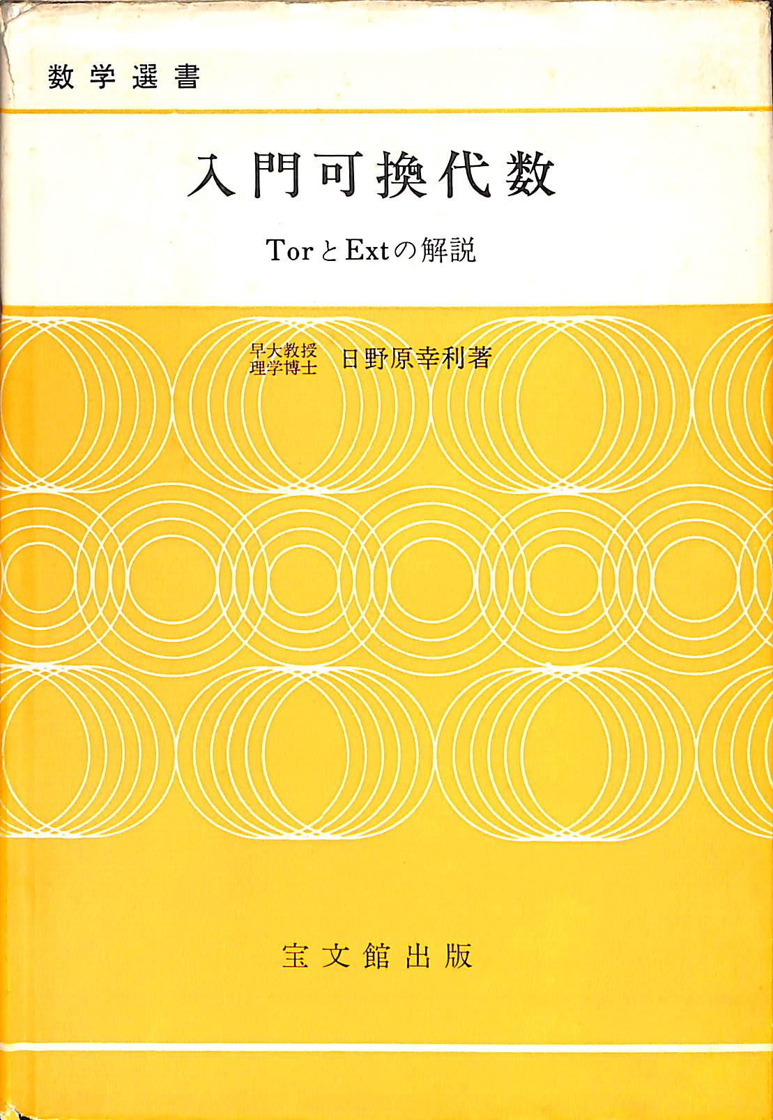 241387