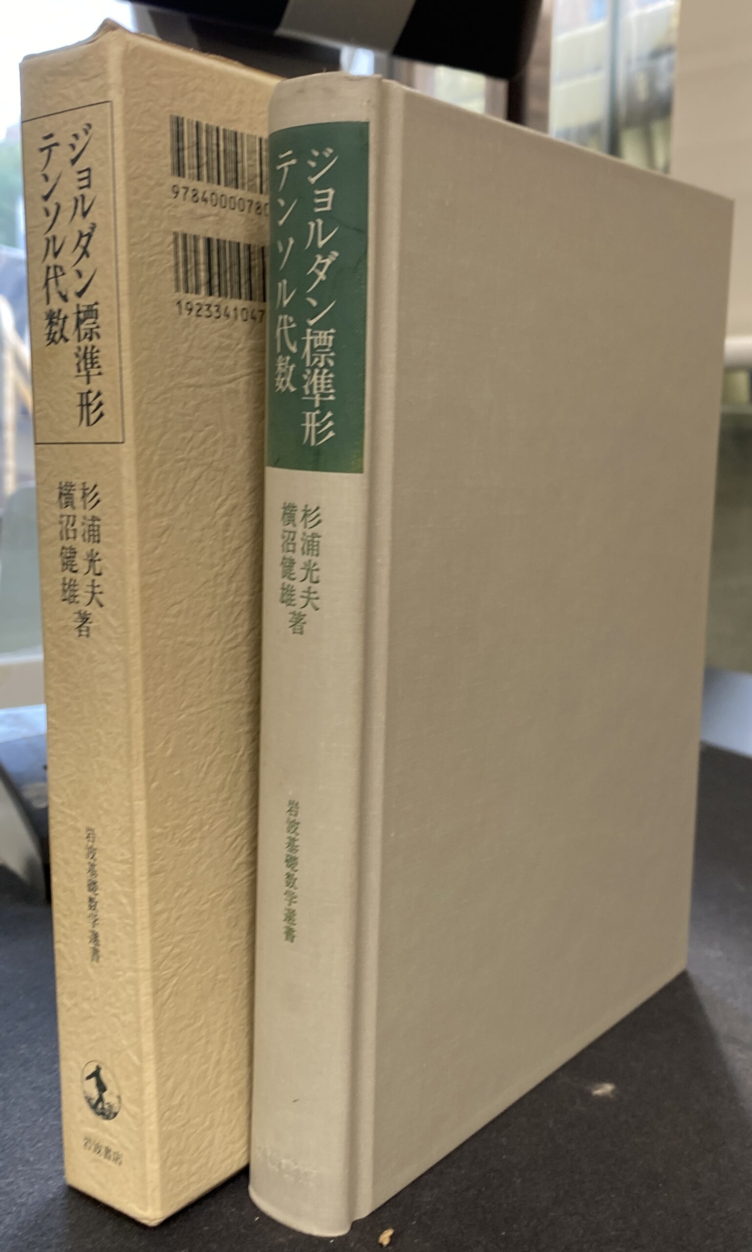 241394