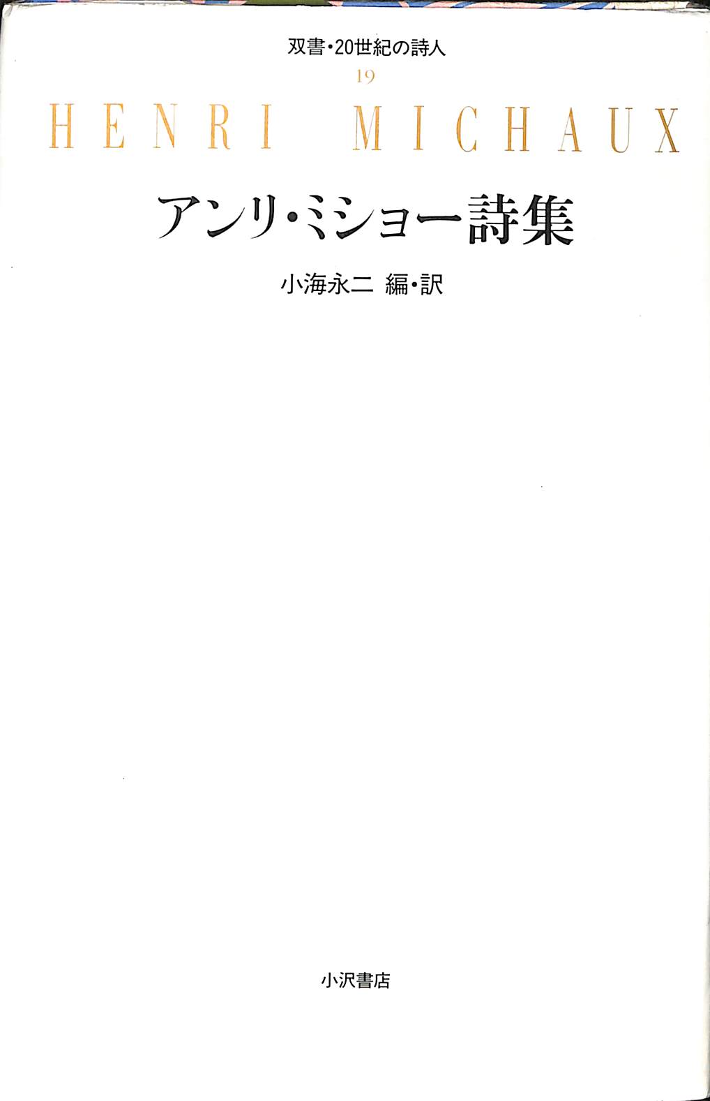 241404