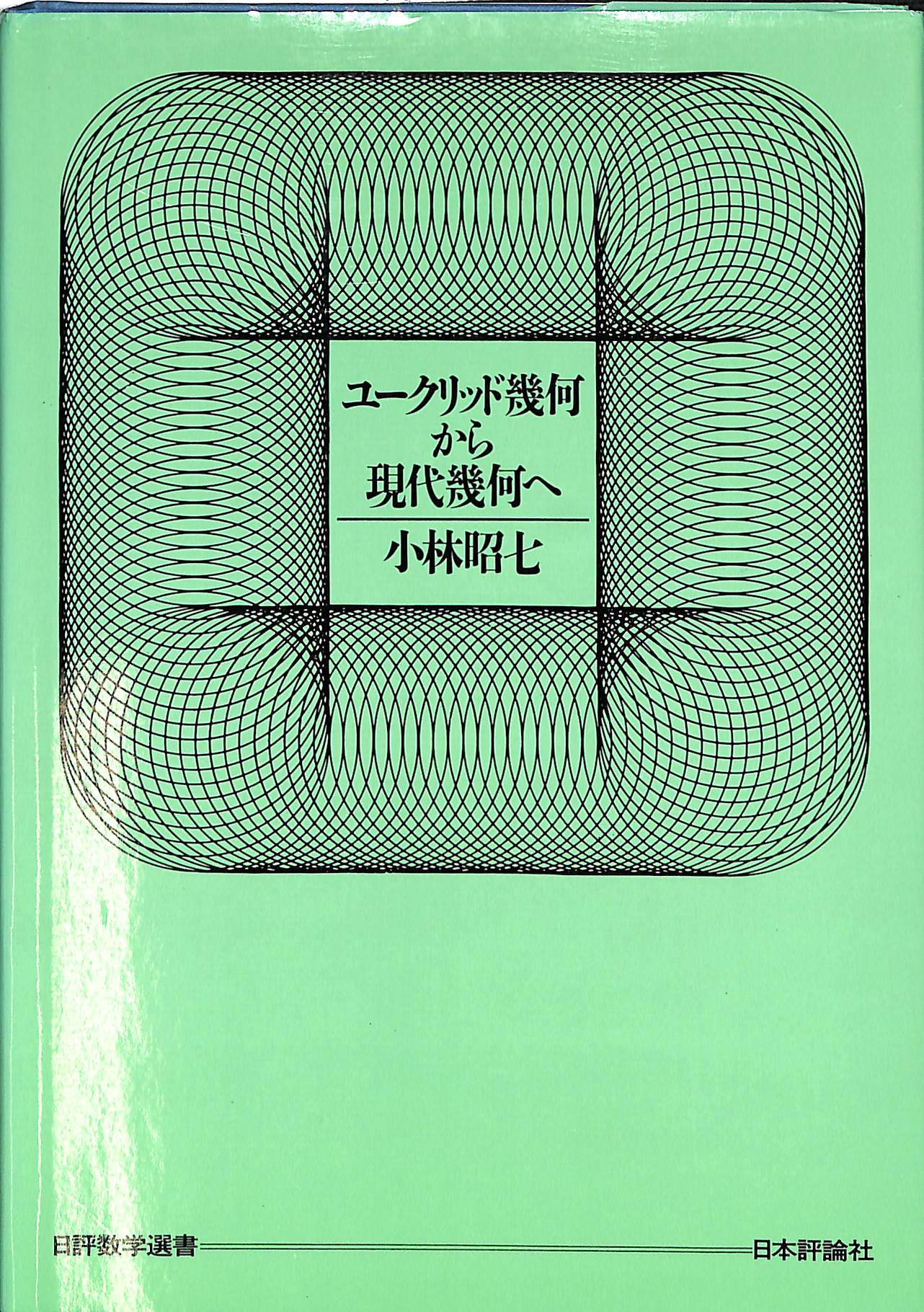 241412