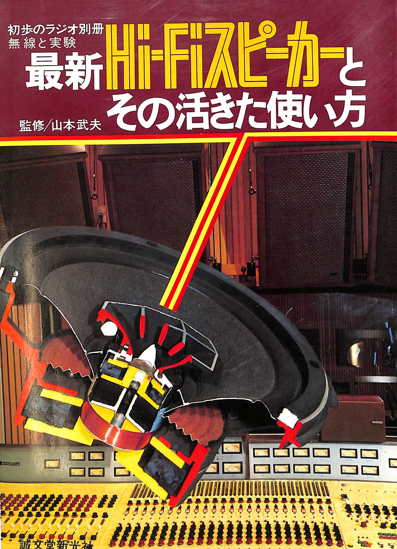 241439