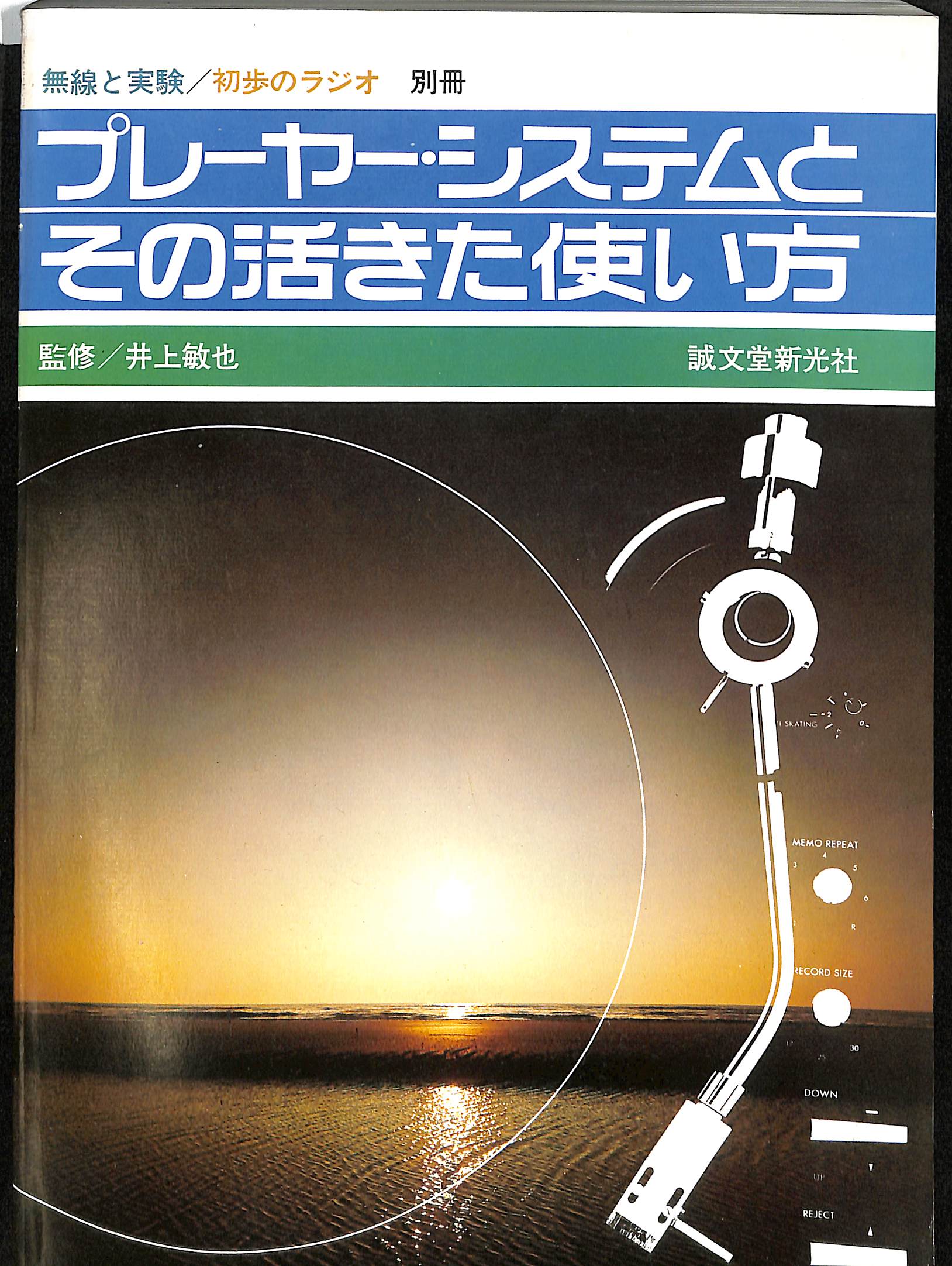 241441