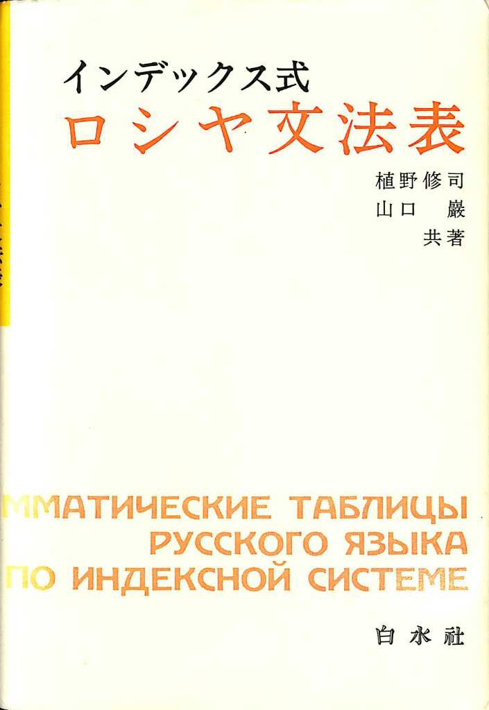 241452