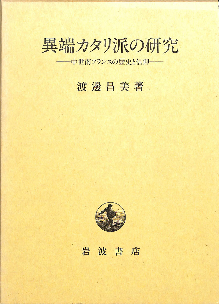 241486