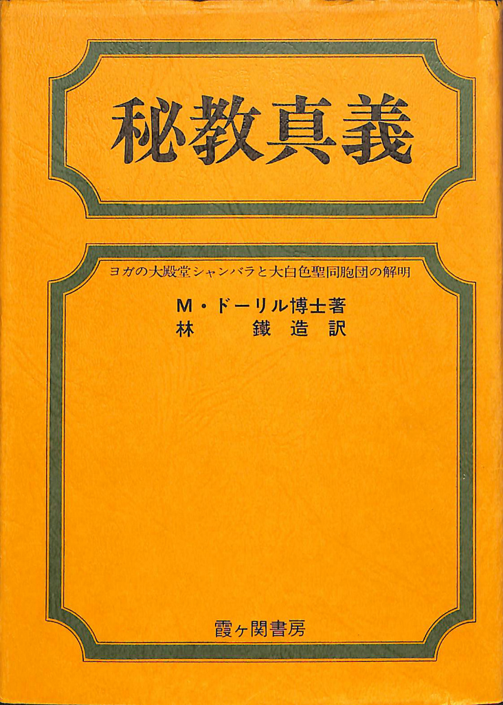 241496