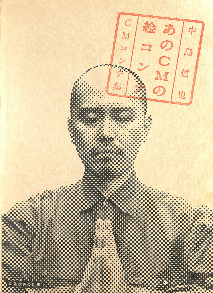 241507