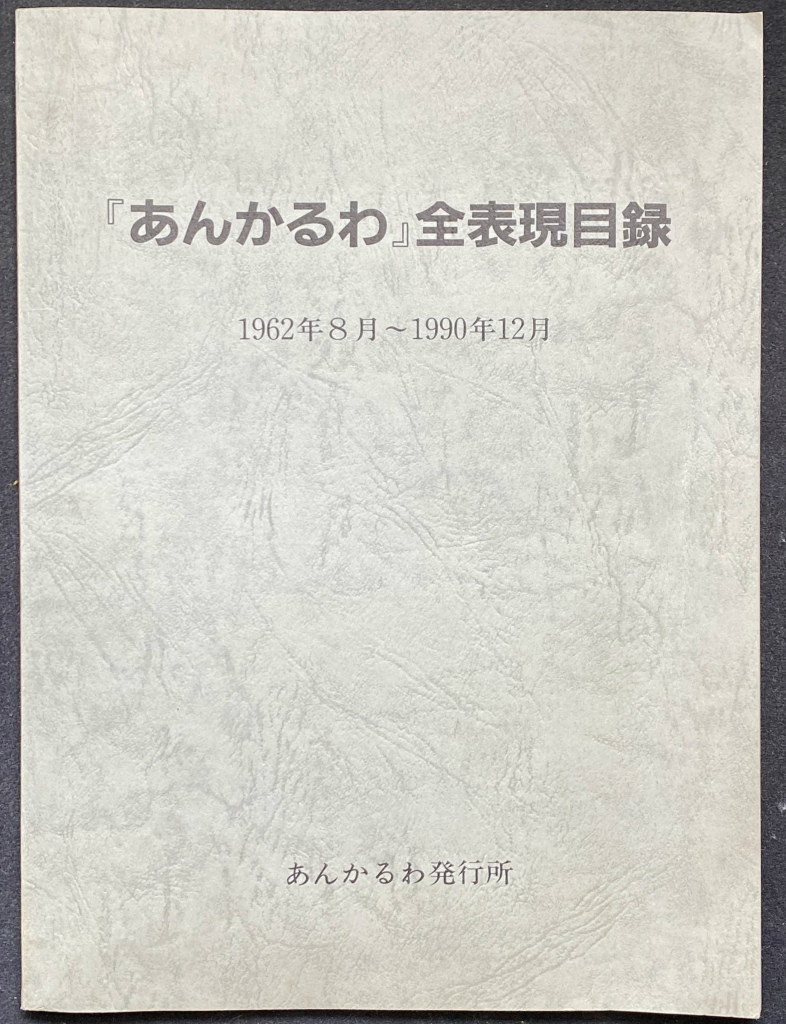 241509
