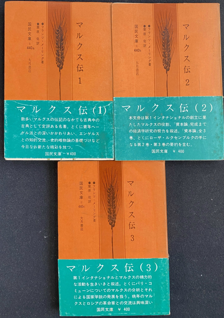 241521
