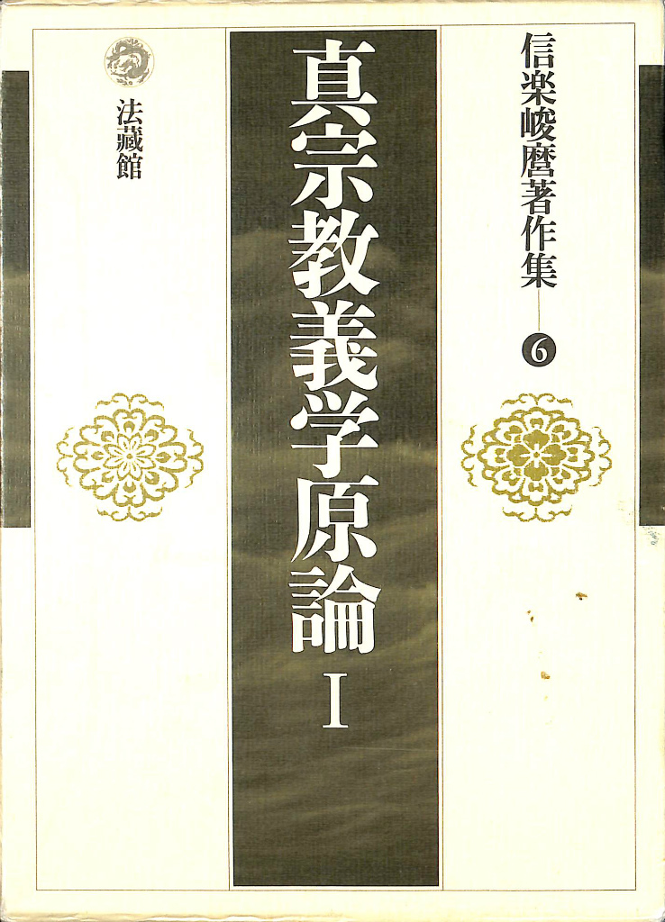 241528