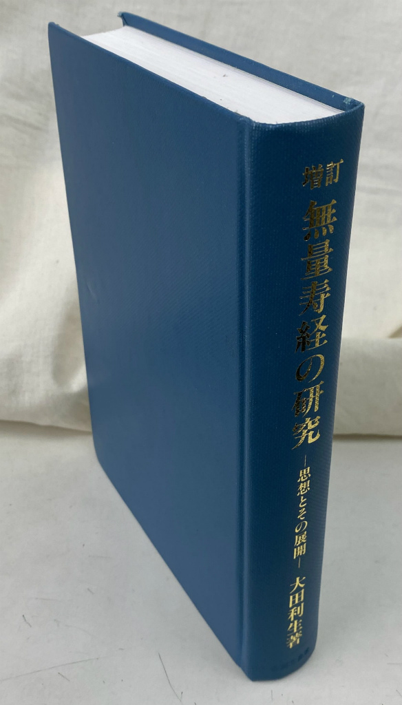 241535