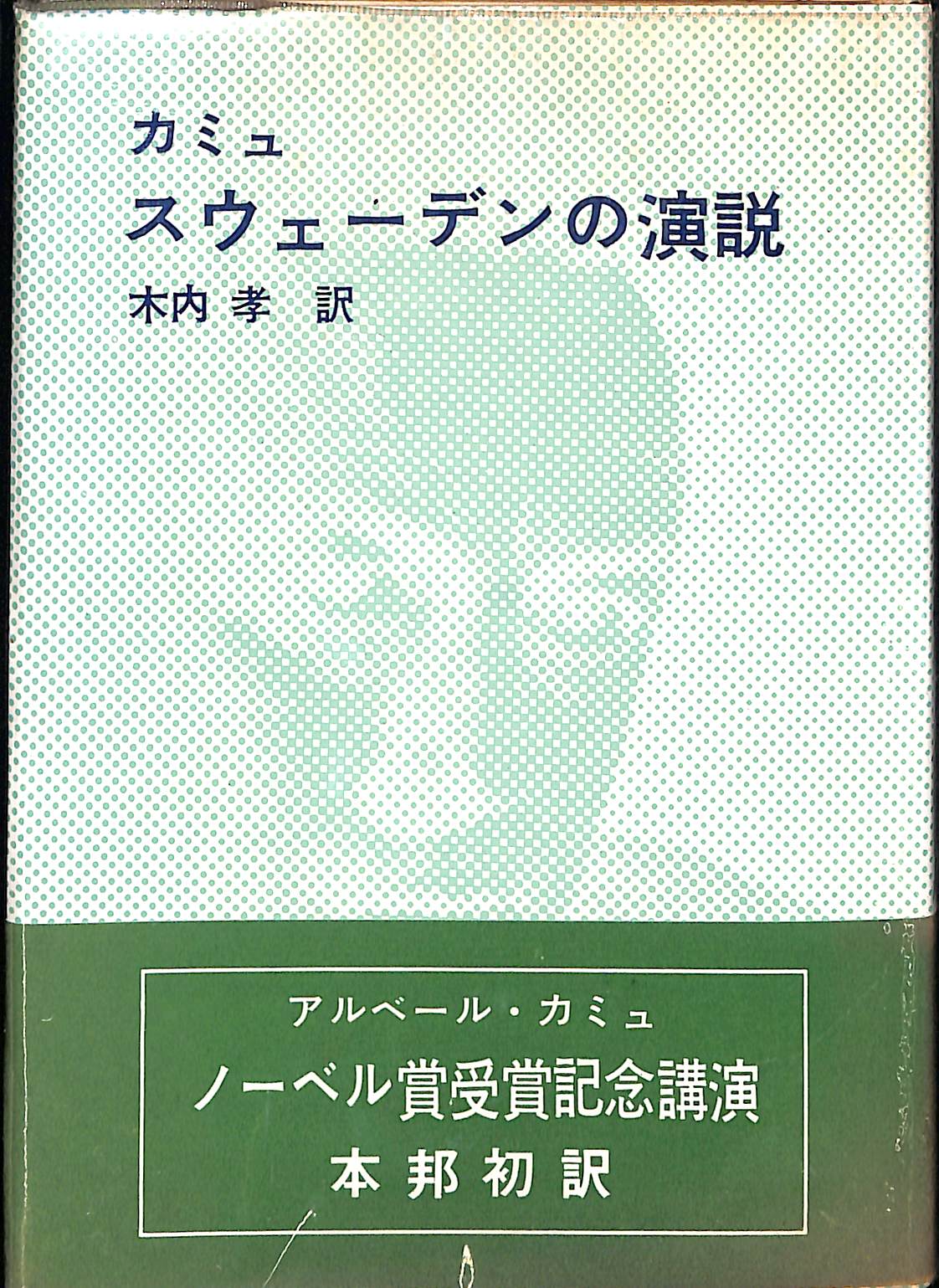 241580