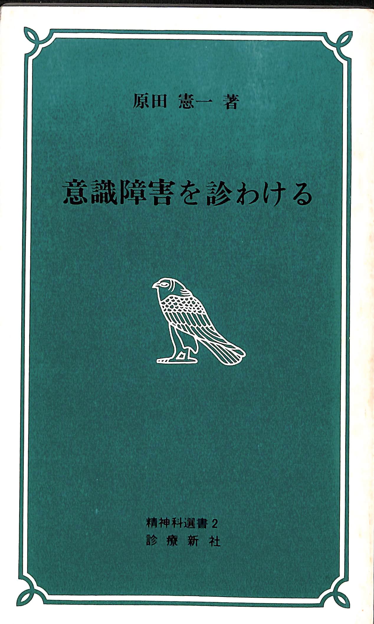 241585