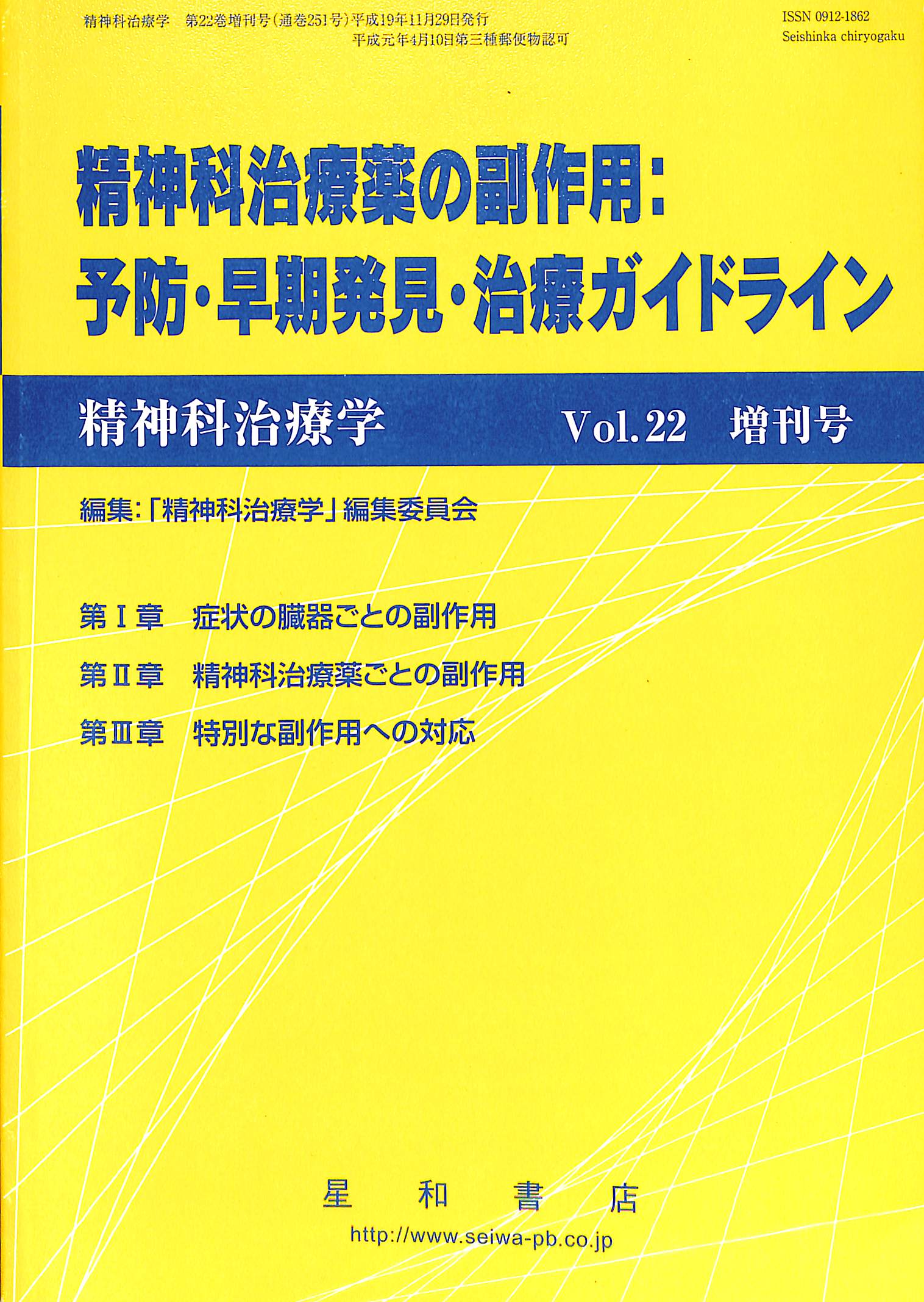 241612