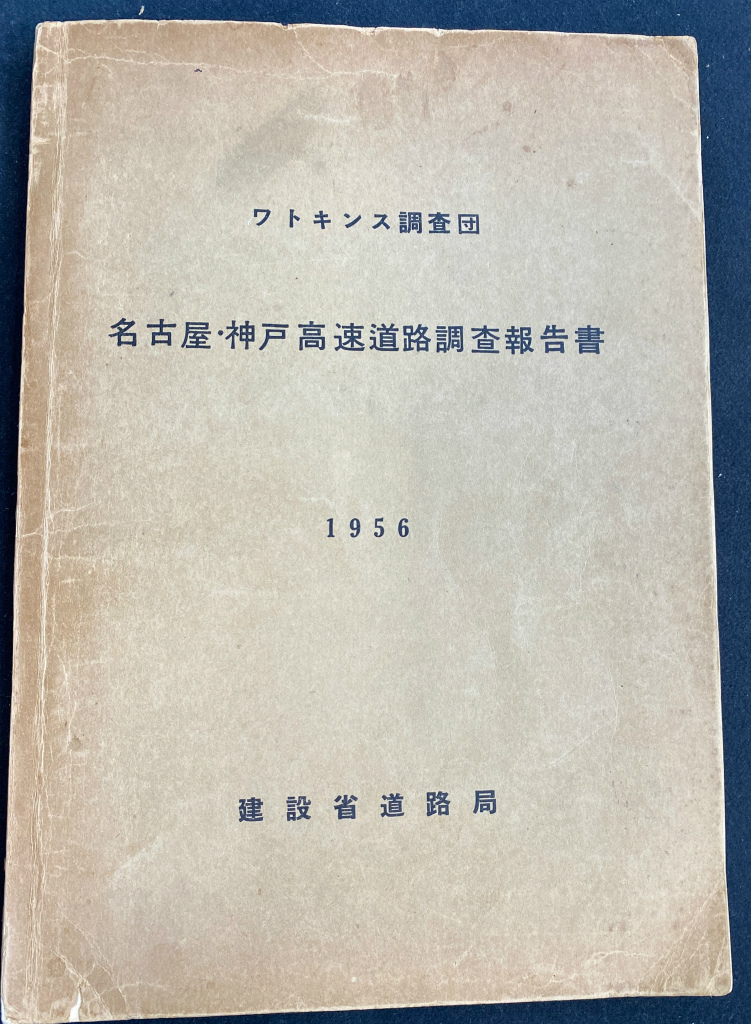 241663