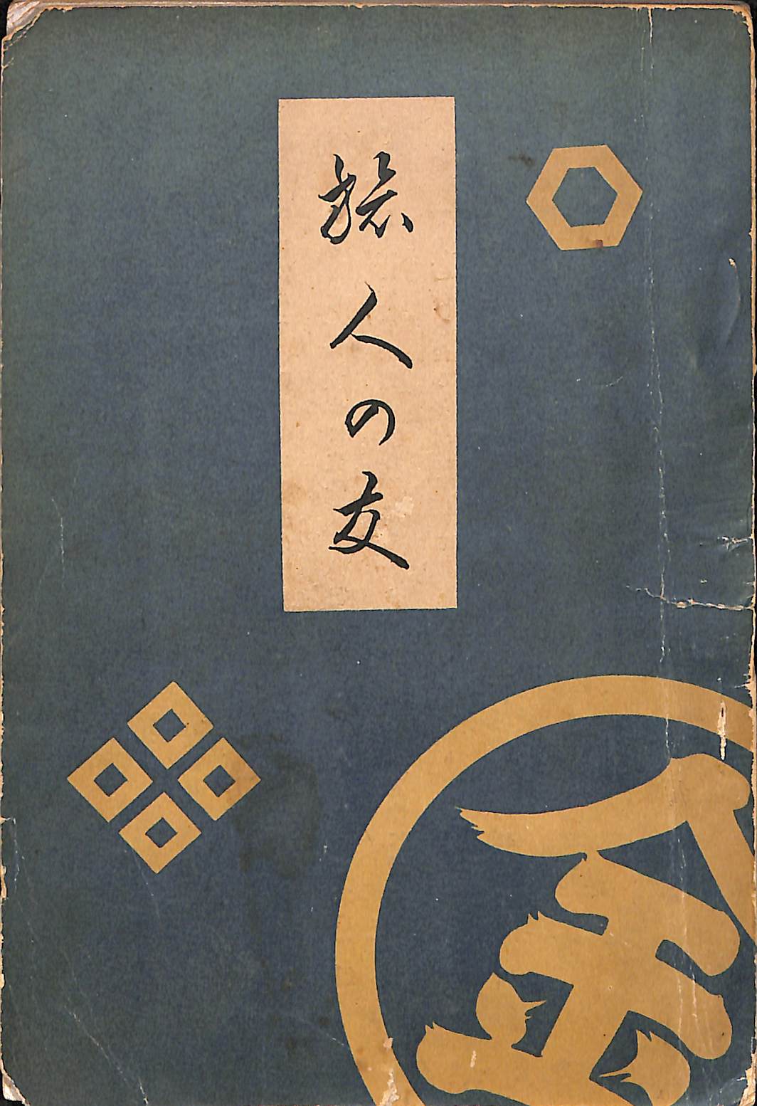 241668