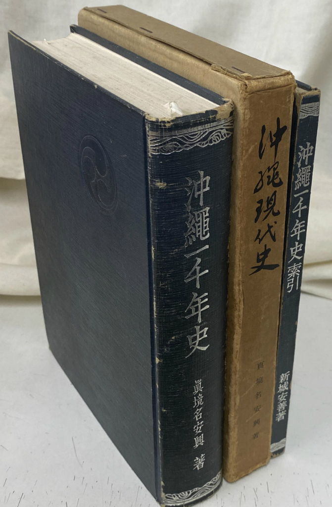 241741