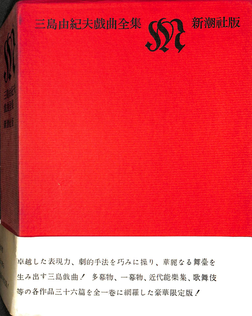241763