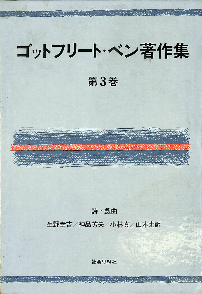 241765