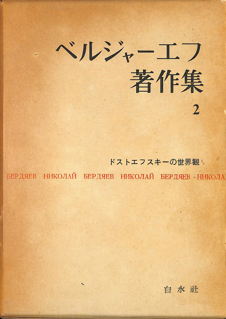 241768