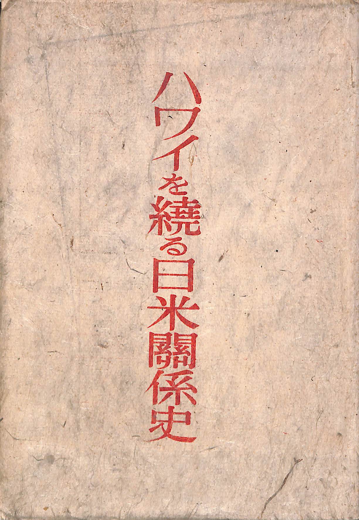 241847