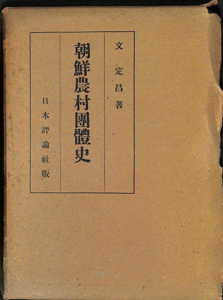 241991