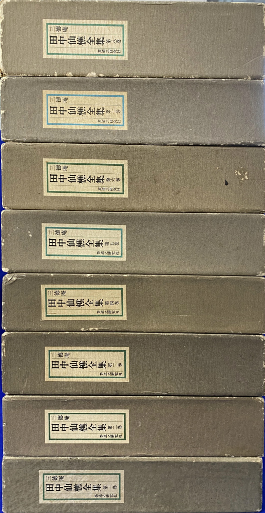 242033