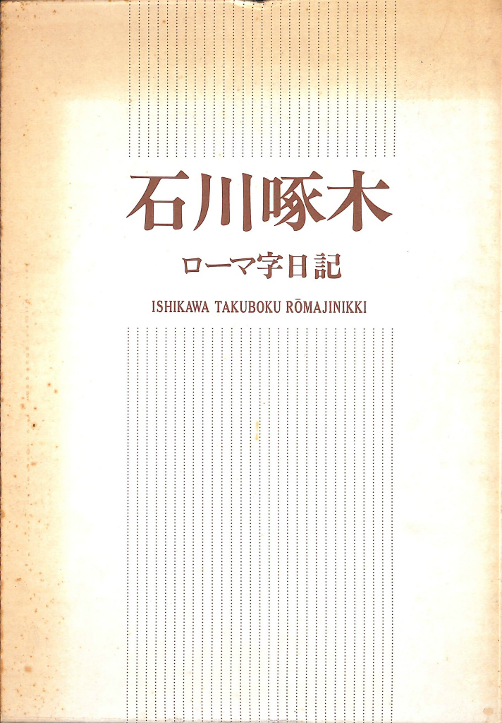 242091
