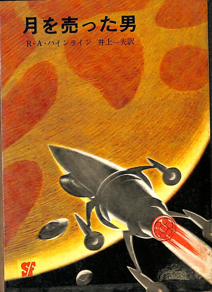 242157