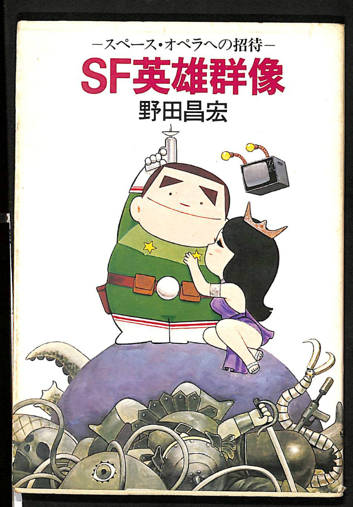 242198