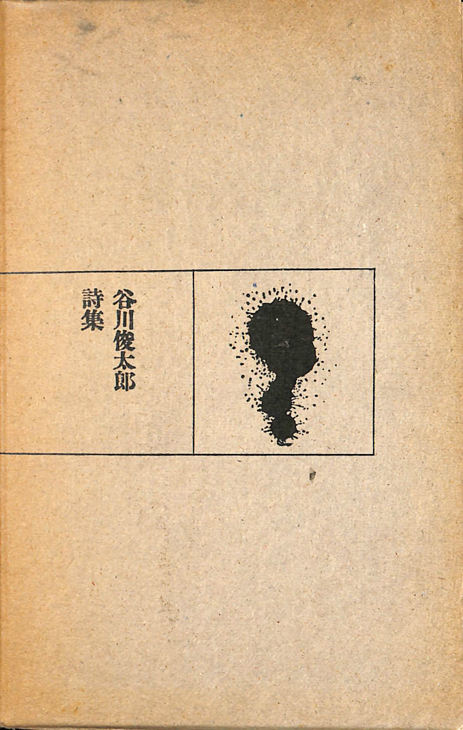 242206