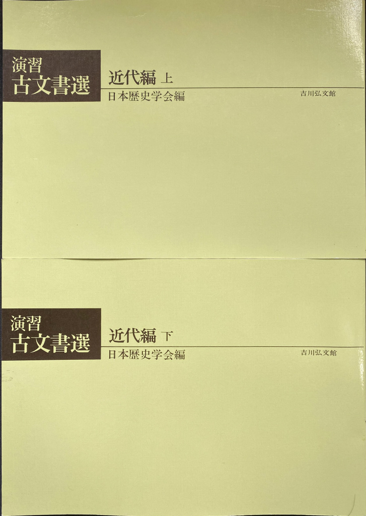 242215