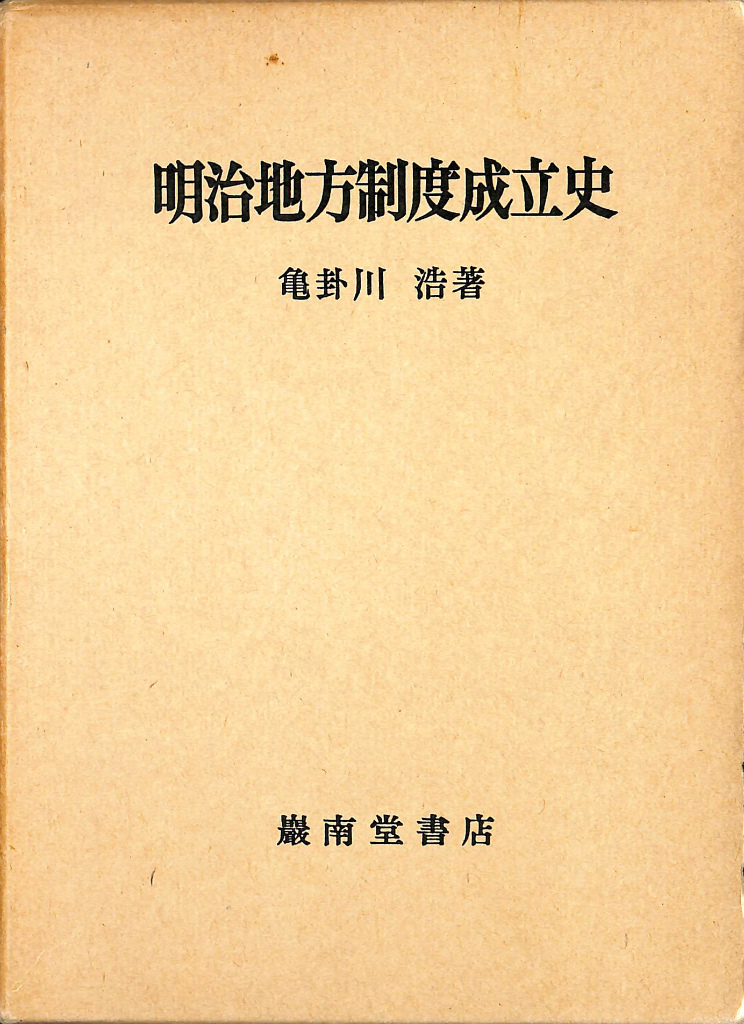 242259